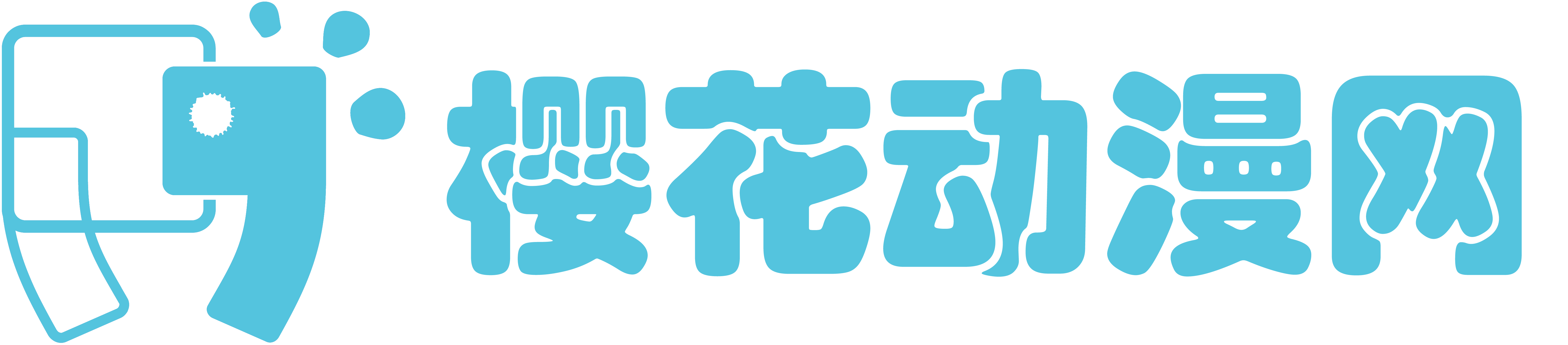 樱花动漫网-imomoe-专注动漫的门户网站-手机版实时更新-动漫大全