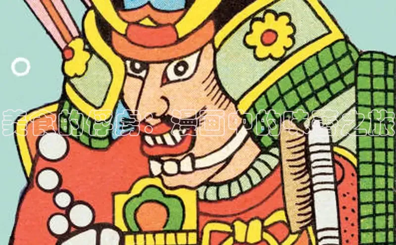 yh91樱花动漫的官网