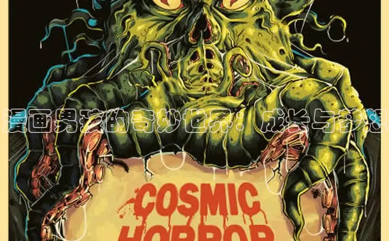 樱花专注动漫的门户网站入口