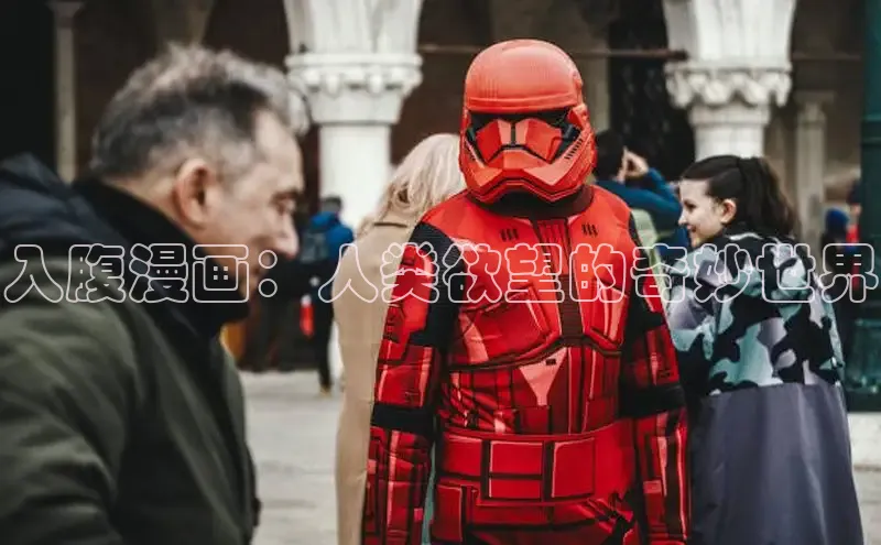 樱花动漫网imomoe官网