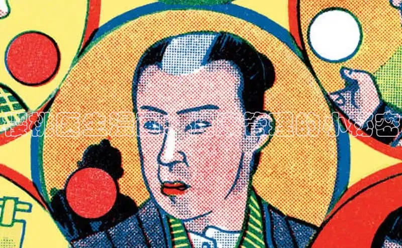 樱花动漫网官方入门网站