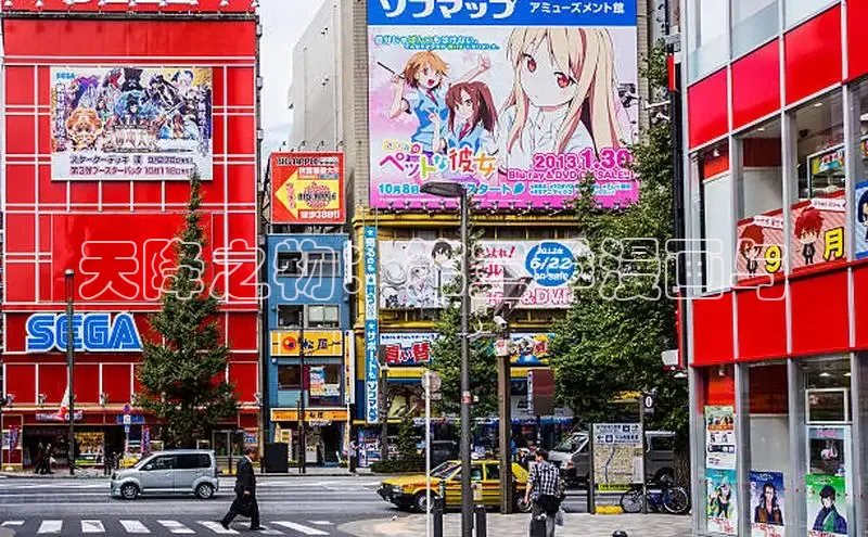 yh91樱花动漫的官网