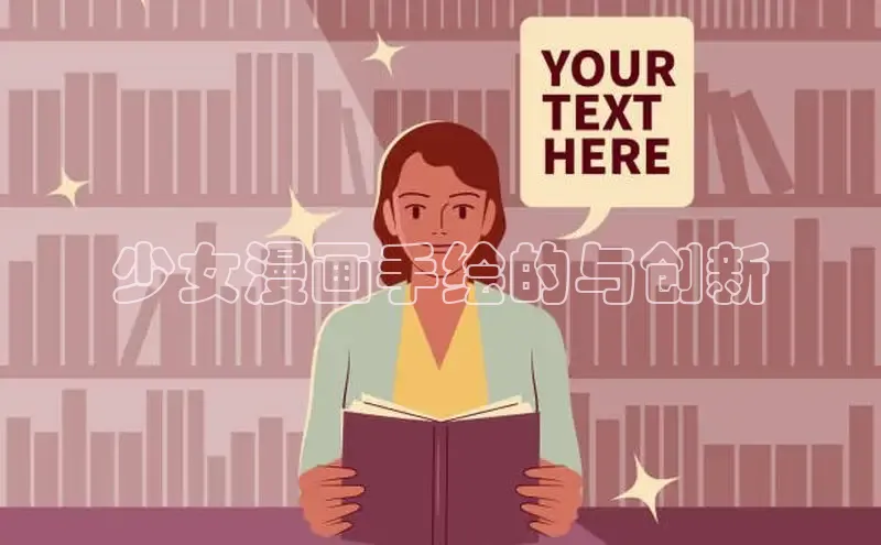 樱花动漫网imomoe官网