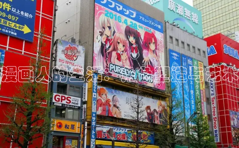 樱花动漫网页版官网入口下载