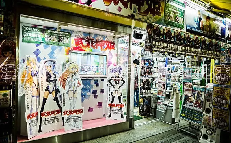 樱花专注动漫的门户网站入口